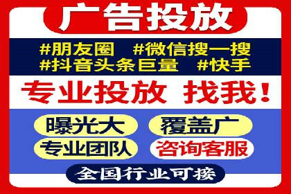 提升sem百度竞价效果——从失败到成功的转变案例